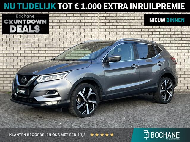 Nissan QASHQAI 1.3 DIG-T Tekna | Stoelverwarming | Panoramadak | 360° Camera | Apple CarPlay / Android Auto |