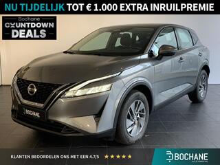 nissan-qashqai-1.3-mhev-158-xtronic