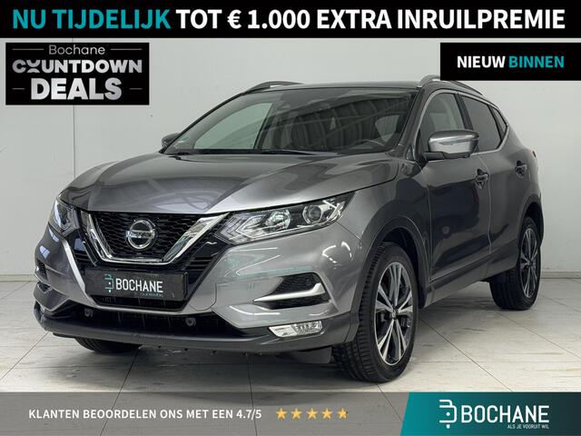Nissan QASHQAI 1.3 DIG-T N-Connecta | Panoramadak | Camera 360 | Apple Carplay/Android Auto |