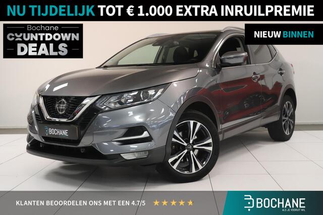 Nissan QASHQAI 1.3 DIG-T 160 Pk Automaat Design Edition | Panoramadak | 360° Camera | Navigatie | Climate control | ApplCarplay AndroidAuto |