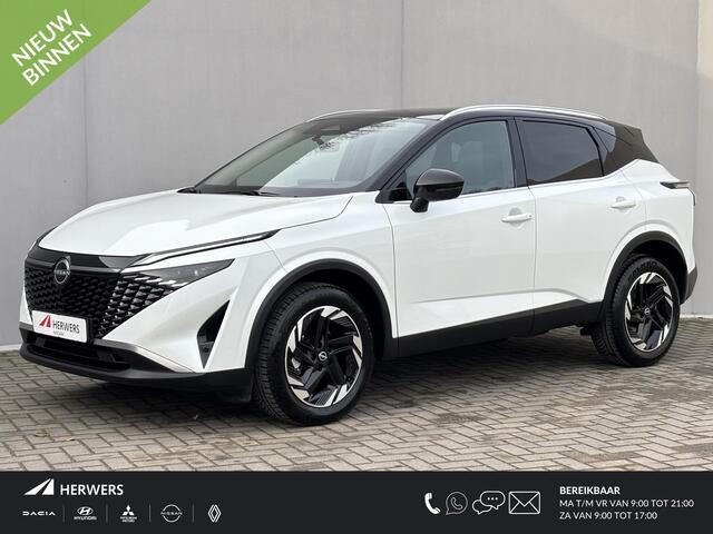 Nissan QASHQAI 1.3 MHEV Xtronic N-Connecta / Fabrieksgarantie tot 03-2028 < 100.000 km / Panoramadak / Head-up display / Elek. Klep / Cold Pack / Easy Pack / Facelift / Trekgewicht 1800 kg / Elektrische achterklep / Stuur-, Stoel en Voorruit verwarming / Rondomzicht cam