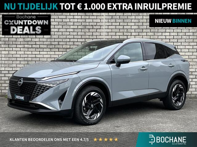 Nissan QASHQAI 1.3 MHEV Xtronic N-Connecta | Panoramadak | Stoel + Stuurverwarming | Elektrische Achterklep | All-Season Banden |