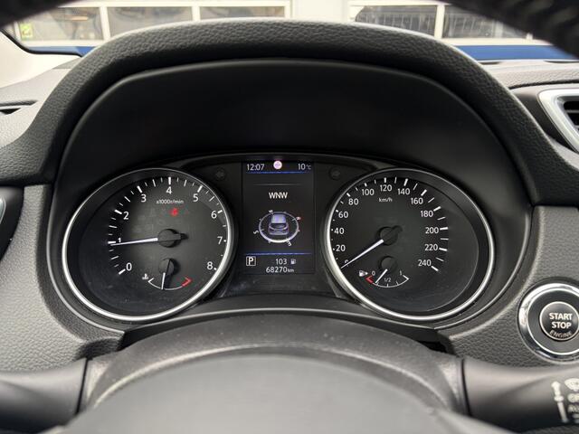 Nissan QASHQAI 1.3 DIG-T N-Connecta | rijklaarprijs | 360 graden | trekhaak | p