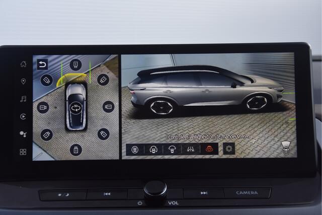 Nissan QASHQAI 1.3 MHEV Xtronic Tekna | Cold Pack |