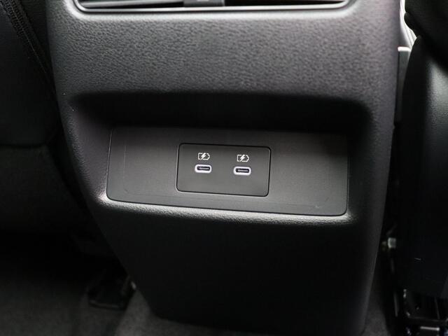 Nissan QASHQAI 158pk MHEV Xtronic Nismo+ | Nissan Motorsport | Exclusief bij ABD | tot 1800kg trekgewicht |