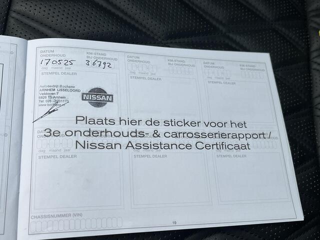 Nissan QASHQAI 1.3 MHEV Xtronic Tekna Plus / Trekhaak (1800 kg) / Apple Carplay/Android Auto / Cruise control adaptief met Stop&Go en stuurhulp / File assistent /