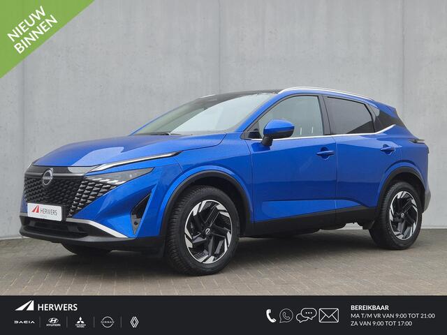 Nissan QASHQAI 1.3 MHEV Xtronic N-Connecta Automaat / Fabrieksgarantie tot 03-2028<100.000 / All season banden / 1.800 kg trekgewicht / Panorama dak / Elektrische klep / Head Up Display / Camera 360° / Cold pack & Pack Easy / Stuur-, stoel- en voorruitverwarming / App