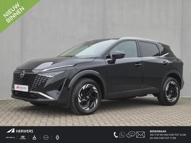 Nissan QASHQAI 1.3 MHEV Xtronic N-Connecta Automaat / Fabrieksgarantie t/m 06-2028 / 1.800 kg trekgewicht / Panorama dak / Elektrische klep / HUD / Camera 360° / Cold pack / Stuur-, stoel- en voorruitverwarming / Navigatie / Apple Carplay Android / 18" LM wielen /