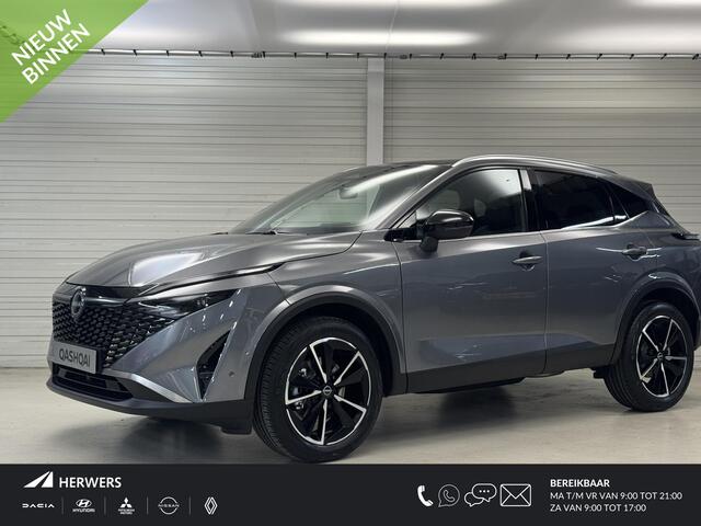Nissan QASHQAI 1.5 e-Power Tekna / 4500,- Nissan Voorraadvoordeel / Panoramadak / Stoel- en Stuurverwarming / Verwarmde Voorruit / Lederen Bekleding / HUD / Elektrische Kofferbak / Elektrisch Verstelbare Stoel /