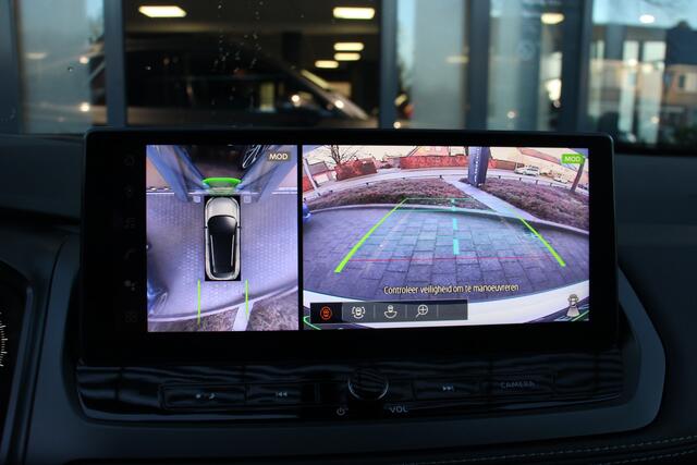 Nissan QASHQAI 1.3 MHEV Xtronic N-Connecta Two-tone Packeasy/Coldpack