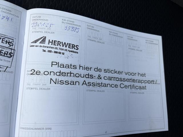 Nissan QASHQAI 1.3 DIG-T Design Edition / Trekhaak 1500 kg/ Airco (automatisch) / Cruise control / Dealer onderhouden/