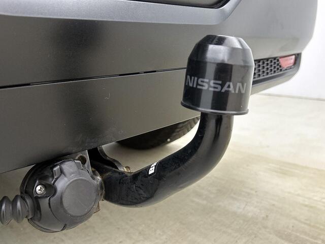 Nissan QASHQAI 1.3 MHEV Acenta | airco automatisch | alarmsysteem | Apple Carplay/Android | cruise control adaptief | dodehoekdetectie met correctie | full-LED koplampen | lichtmetalen velgen 17" |