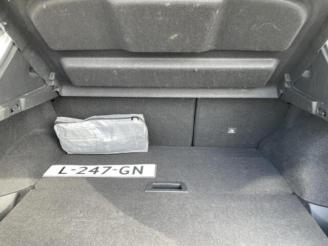 Nissan QASHQAI 1.3 DIG-T Premium Edition Automaat 160PK | Panoramadak | Leder | Trekhaak | Carplay/Android | Navigatie