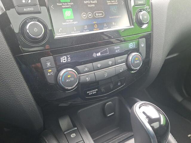 Nissan QASHQAI 1.3 DIG-T Premium Edition Is reeds binnen | U kunt deze als eerste bezichtigen!