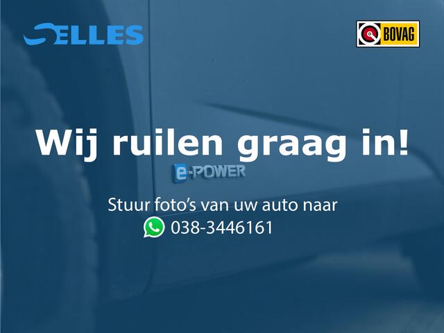 Nissan QASHQAI 1.5 e-Power N-Connecta | 360 camera | Stuurwiel verwarmd | Stoelverwarming | Hybride | Elektrische kofferbak | Voorruit verwarming | Airco | Climate control |