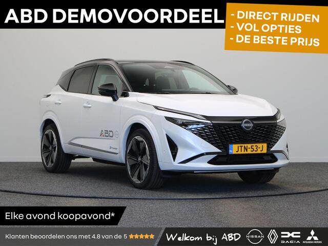 Nissan QASHQAI 1.5 e-Power N-Design | Panoramadak | Stoel, stuur en voorruitverwarming | Rondomzicht camera | Pilot assist | Google integratie | Leer |