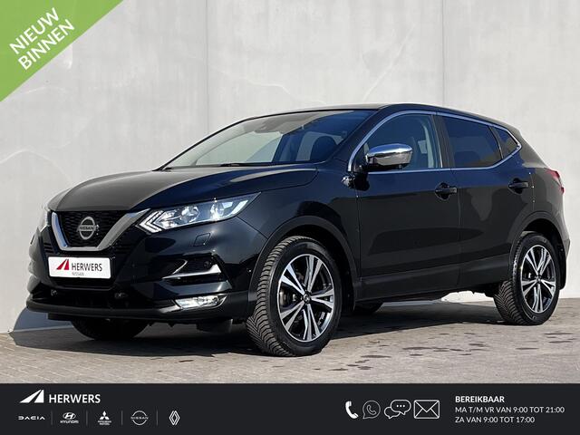 Nissan QASHQAI 1.3 DIG-T N-Connecta / Dealer onderhouden / 1.500 kg trekhaak / Adaptieve CC / Dode hoek detectie / Stoelverwarming / Camera 360° / Apple Carplay Android / 18" LM wielen + All Season banden /