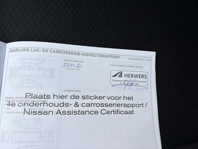 Nissan QASHQAI 1.3 DIG-T Tekna / Airco (automatisch) / Cruise control adaptief / Navigatiesysteem full map /