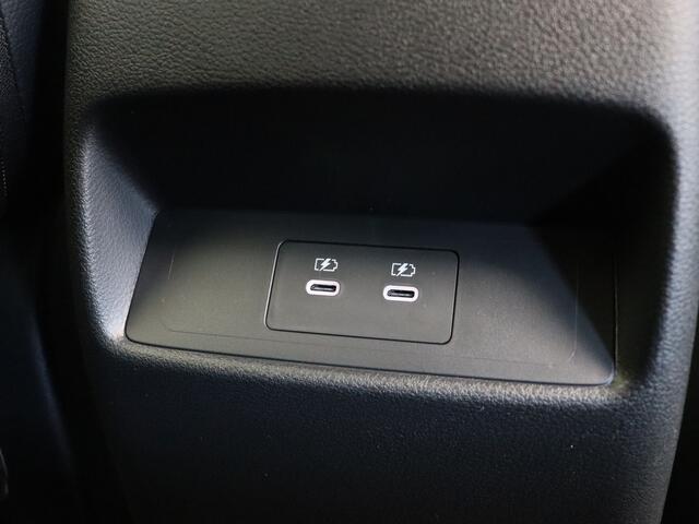 Nissan QASHQAI N-Design + Panoramisch glazen dak + Cold Pack e-Power | 12.3" TFT digitale cockpit | Audiosysteem met DAB, Apple Carplay & Android Auto, USB-aansluiting, stuurwielbediening en 6 luidsprekers | Blind Spot Warning & Intervention (BSW + BSI)