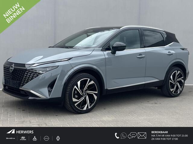 Nissan QASHQAI 1.3 MHEV Xtronic Tekna Plus / 1800kg Trekgewicht / Apple Carplay Android Auto / Bose Audio Installatie / Panorama Dak / Stoel,- Stuur en Voorruit Verwarming / Leder- Alcantara Interieur /
