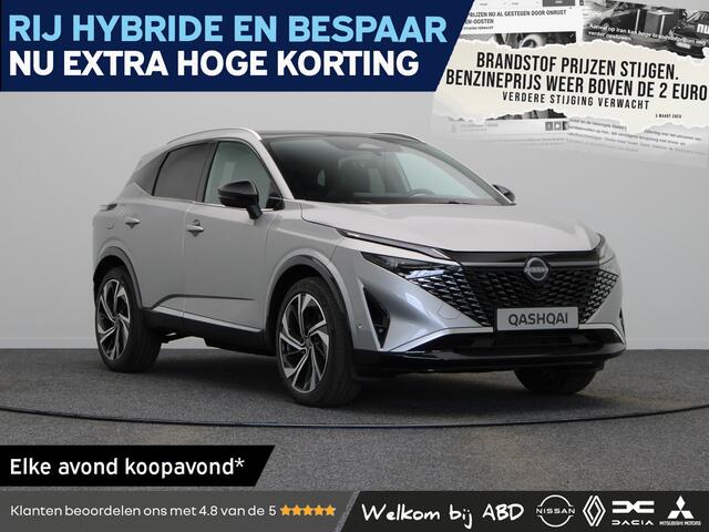 Nissan QASHQAI Tekna Plus e-Power | 12.3" TFT digitale cockpit | Automatische achterklep met handsfree functie (voetsensor) | Blind Spot Warning & Intervention (BSW + BSI)