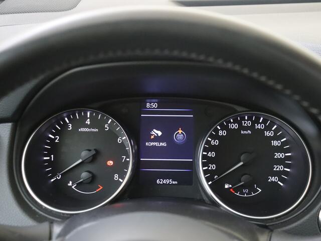 Nissan QASHQAI 1.3 DIG-T Tekna +