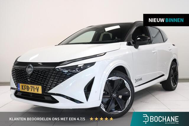 Nissan QASHQAI 1.5 e-Power N-Design | COLD PACK | PANORAMISCH GLAZEN DAK | PEARL LAK |
