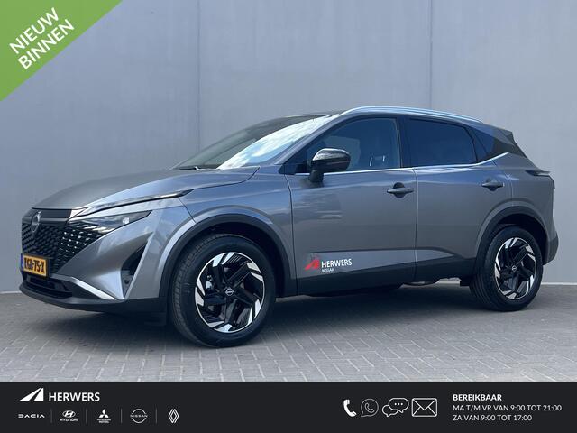 Nissan QASHQAI 1.3 MHEV Xtronic N-Connecta / Apple Carplay&Android Auto / Cold Pack / 360 Camera / Cruise Control Adaptief / Keyless Entry/Start / Navigatie / Airco / 18'' Lichtmetalen Velgen /