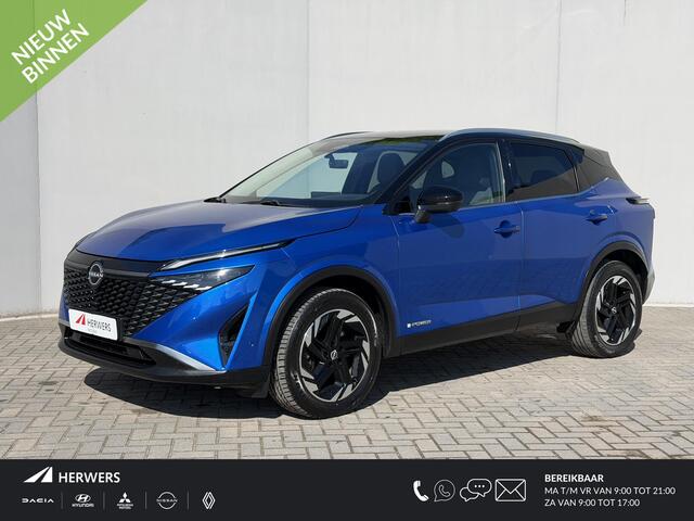 Nissan QASHQAI 1.5 e-Power N-Connecta / Facelift / Navigatie / 360 Camera / Dodehoek Detectie / Apple Carplay& Android Auto / Adaptieve Cruise / Clima / DAB /