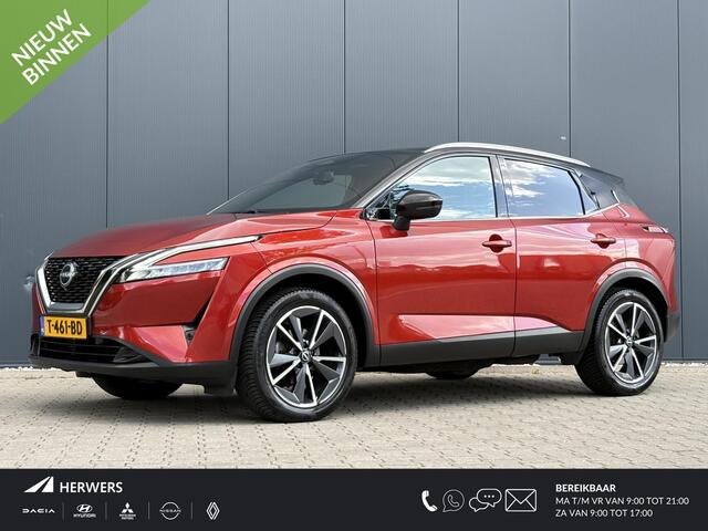 Nissan QASHQAI 1.3 MHEV Tekna / Panorama dak / Trekhaak 1400kg geremd / Apple CarPlay/Android Auto / Cruise Control / Stoel en stuurverwarming /