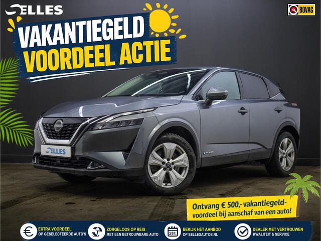 Nissan QASHQAI 1.5 e-Power N-Connecta | 360 camera | Stuurwiel verwarmd | Stoelverwarming | Hybride | Elektrische kofferbak | Voorruit verwarming | Airco | Climate control |