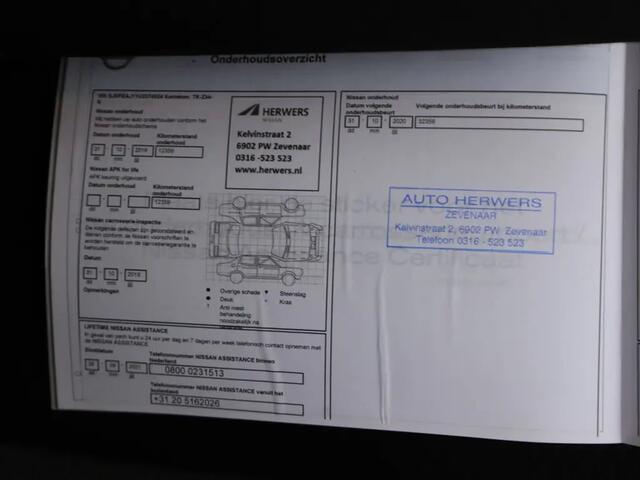 Nissan QASHQAI 1.2 N-Connecta Gratis Afleverpakket! | Trekhaak | Panoramadak |