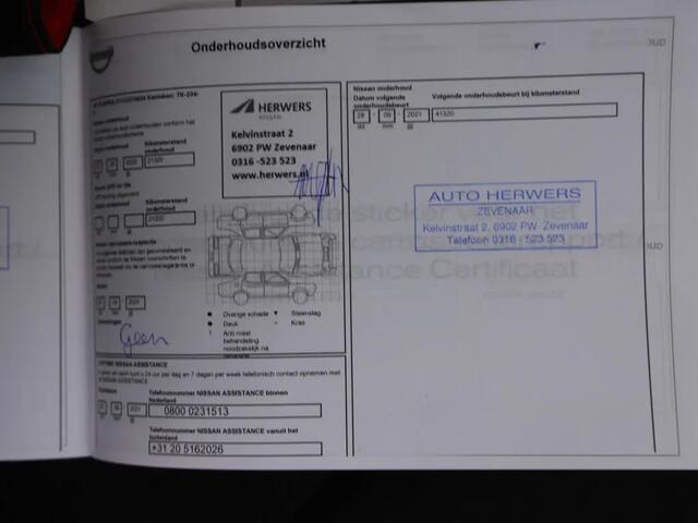 Nissan QASHQAI 1.2 N-Connecta Gratis Afleverpakket! | Trekhaak | Panoramadak |