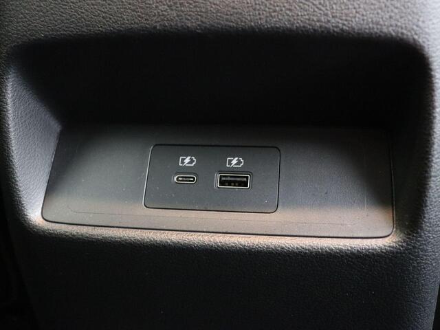 Nissan QASHQAI 140pk MHEV N-Style | Cruise control | Trekhaak |
