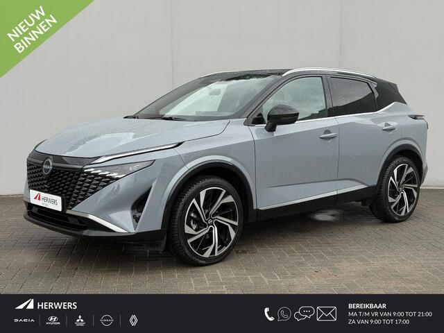 Nissan QASHQAI 1.3 MHEV Xtronic Tekna Plus / Panoramadak / Fabrieksgarantie tot 2-2028 / HUD / BOSE / ACC / Luxe Lederen Bekleding / StoelMassage / Stoel & Stuurwiel Verwarming / Elektr. Stoelen / Elektr. Achterklep / Memory Stoelen / All Season Banden /