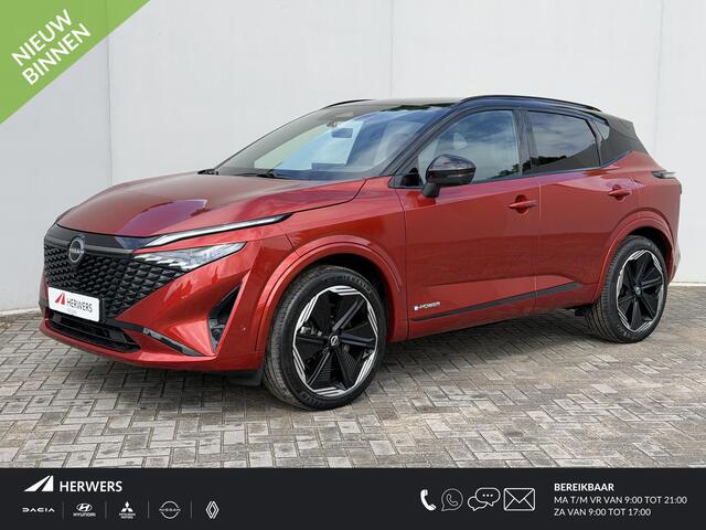 Nissan QASHQAI 1.5 e-Power N-Design / Facelift / Fabrieksgarantie tot 9-2027 / Dealer Onderhouden / Lederen Bekleding / 360 Camera / HUD / Elektr. Stoel + Memory / Stoel & Stuurwiel Verwarming / Dodehoek Detectie /