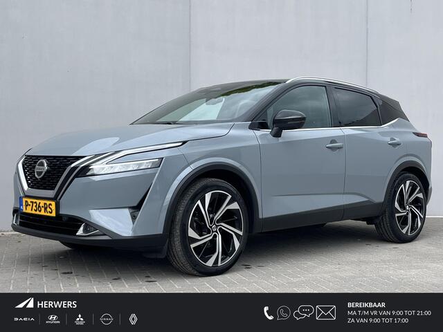 Nissan QASHQAI 1.3 MHEV Xtronic Tekna Plus / Trekhaak (1.800KG) / Panoramadak / Adaptief Cruise Control / Cold Pack / Elektrische Voorstoelen Met Massage&Geheugen / Dode Hoek Detectie / 360 Camera / Parkeersensoren / 20'' Lichtmetalen Velgen / Elektrische Achterklep / A