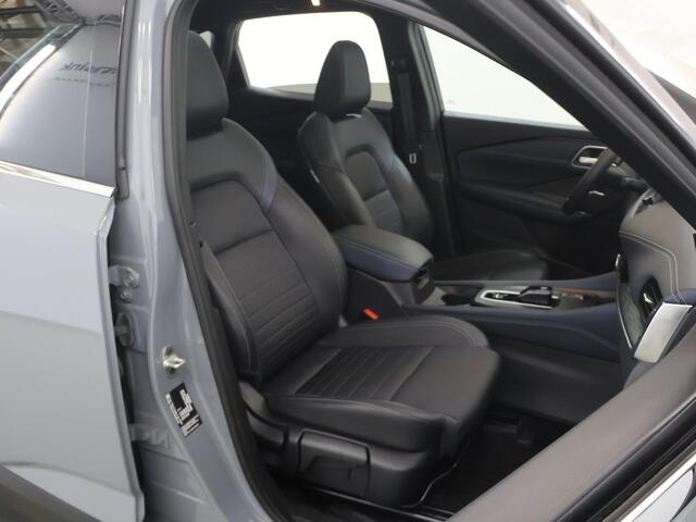 Nissan QASHQAI 1.5 e-Power Tekna | Panoramadak | Parkeercamera 360° | Parkeercamera | Cruise Control Adaptief | Navigatie |