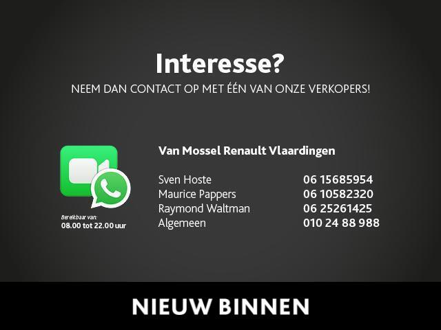 Nissan QASHQAI 1.3 MHEV Premiere Edition |BTW | Navigatie |cruise & Climate Control