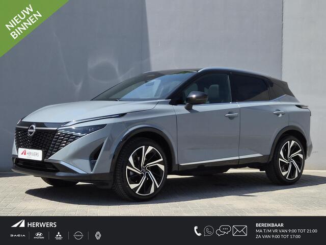 Nissan QASHQAI 1.3 MHEV Xtronic Tekna Plus / Fabrieksgarantie tot 10-2028 / All season banden / Head Up Display / Panoramadak / Stuur- Stoel & Voorruit verwarming / Trekgewicht 1800 kg / Bose Audio Systeem / Elektrische achterklep /