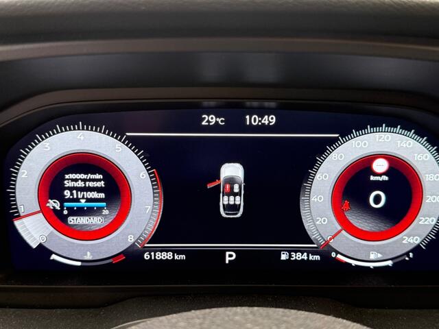 Nissan QASHQAI 1.3 MHEV Xtronic Tekna Plus