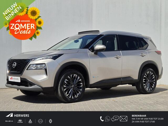 Nissan X-TRAIL 1.5 e-Power Tekna Automaat / HUD / Cold Pack / Sun-pakket / Glazen schuif- en kanteldak / Rondomzicht camera / Elektrische achterklep / Stuur-, Stoel en achterbankverwarming / Climate control / Adaptief CC / Keyless Entry/Start /