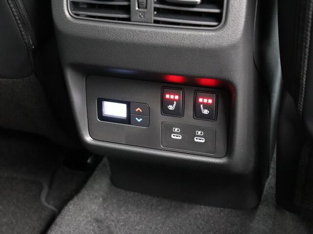 Nissan X-TRAIL 1.5 e-4orce N-Trek 4WD | Stoel, Stuur, Voorruitverwarming | Keyless Entry | 1800kg Trekgewicht |
