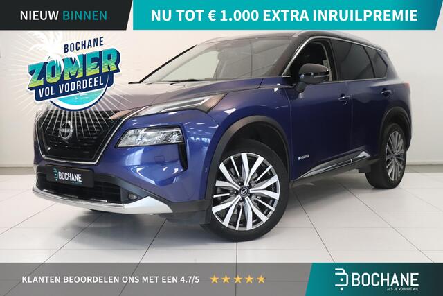Nissan X-TRAIL 1.5 e-4orce Tekna Plus 4WD 7p. | 360 Camera | Panoramadak | LED matrix | Adaptieve cruise | Electr stoelen met memory | Head up display |