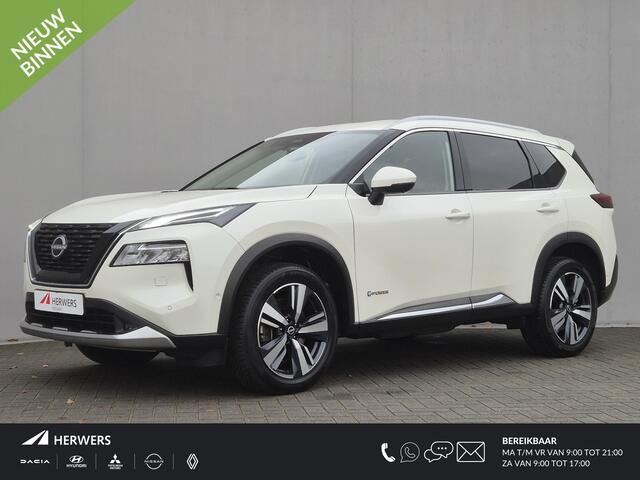 Nissan X-TRAIL 1.5 e-4orce Tekna 4WD Automaat / 1800kg Trekgewicht / HUD / Allseason banden / Elektrische achterklep Stuur-, Stoel en Achterbank verwarming / Rondomzicht camera / Adaptief CC / Voorruit verwarming / Keyless Entry/Start /