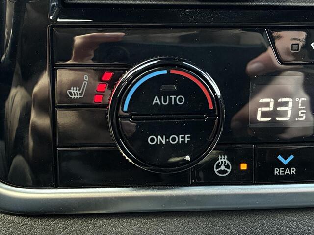 Nissan X-TRAIL 1.5 e-4orce Tekna 4WD / Trekgewicht 1800KG / Apple Carplay/Android Auto / Adaptieve Cruise Control / Stoel-/Stuur-/Voorruitverwarming / Elektrische Achterklep / All-Season banden / Navigatie / Achteruitrijcamera /