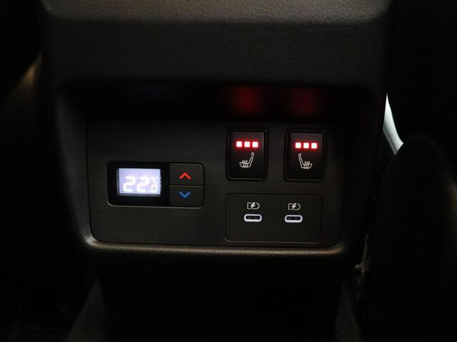 Nissan X-TRAIL 1.5 e-4orce Tekna 4WD | 1800kg Trekgewicht | Stoel, Stuur en voorruitverwarming | Head-Up Display | All Season Banden |