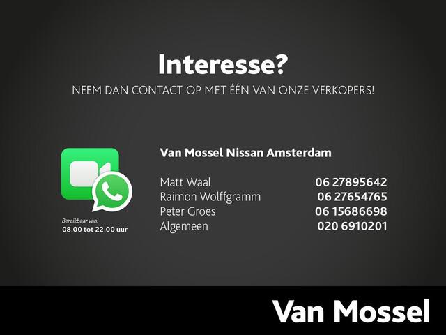 Nissan X-TRAIL 1.3 DIG-T Tekna | Leder | 360 Camera | Stoelverwarming | Open dak | Automaat