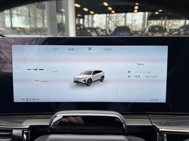 Omoda 5 Premium 61 kWh | DIRECT UIT VOORRAAD LEVERBAAR MET 7 JAAR FABRIEKSGARANTIE!