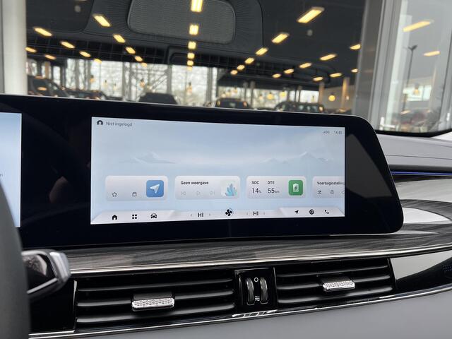 Omoda 5 Premium 61 kWh | DIRECT UIT VOORRAAD LEVERBAAR MET 7 JAAR FABRIEKSGARANTIE!